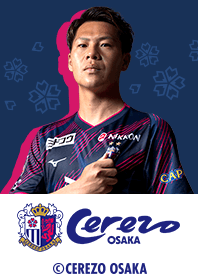 Cerezo osaka 2025  Motohiko Nakajima  2
