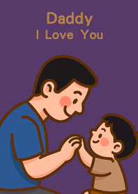 お父さん、愛しています(濃い紫色)