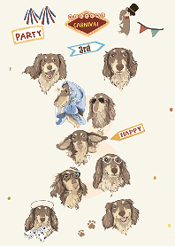 BiBO 3rd  Birthday Carnival