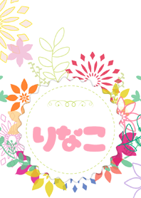 Rinako flower Theme