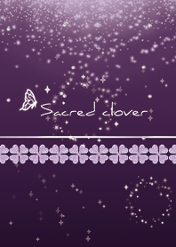 สีม่วง : ไม้จำพวกถั่วศักดิ์สิทธิ์