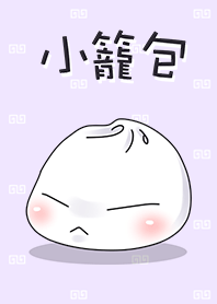 bun bun-- the cute xiaolongbao