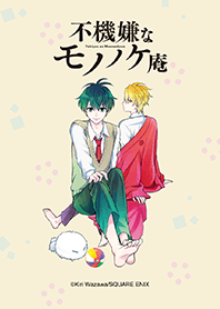 Fukigen Na Mononokean Line Theme Line Store