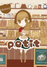 petit doll ベーカリーちゃん