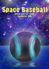 野球 宇宙 Space Baseball6