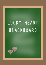 LUCKY HEART BLACKBOARDj-BROWN