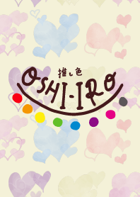 Let's find your OSHI-IRO! Theme 187