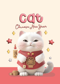 Cat Chubby Cute : Chinese New Year