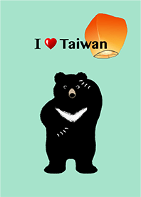 black bear & Sky Lanterns. 3