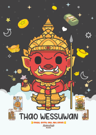 ท้าวเวสสุวรรณ - รวยหุ้น คริปโต VII