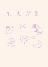 moni weather dull color purple