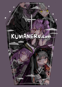KUMANERU.com