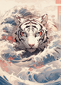 兇猛の白虎❤浮世繪
