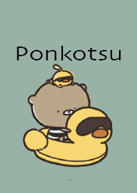 Beige Khaki : Summer bear Ponkotsu 4