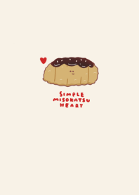 simple Miso cutlet heart beige