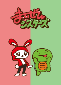 Maizen Sisters Line Theme Line Store