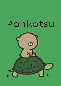 Green : Everyday Bear Ponkotsu 3