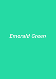 エメラルドグリーン