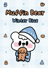 ᴍᴜꜰꜰɪɴ ʙᴇᴀʀ : ᴡɪɴᴛᴇʀ ʙʟᴜᴇ ☃❄