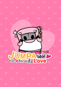 ติดลม : จำปา ที่รักของติ่ง