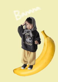 Sou banana