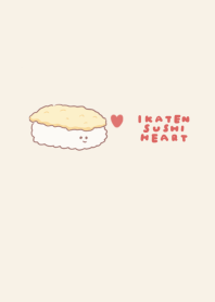 simple squid tempura sushi heart beige