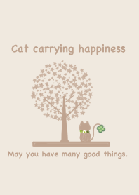 The cat which carries happiness ver.14