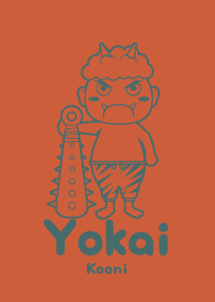 Yokai Kooni kabairo