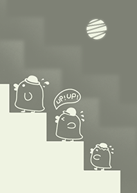 Duck! UP UP!-Grey Yellow Green (Gr3)