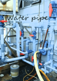 Water pipe