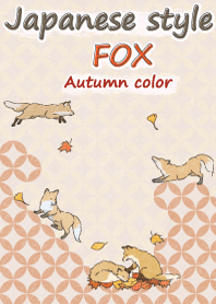 Japanese style fox Autum color