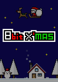 8bit クリスマス