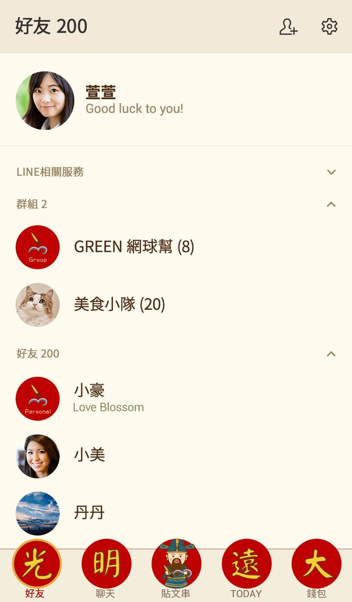 preview_002_720x1232