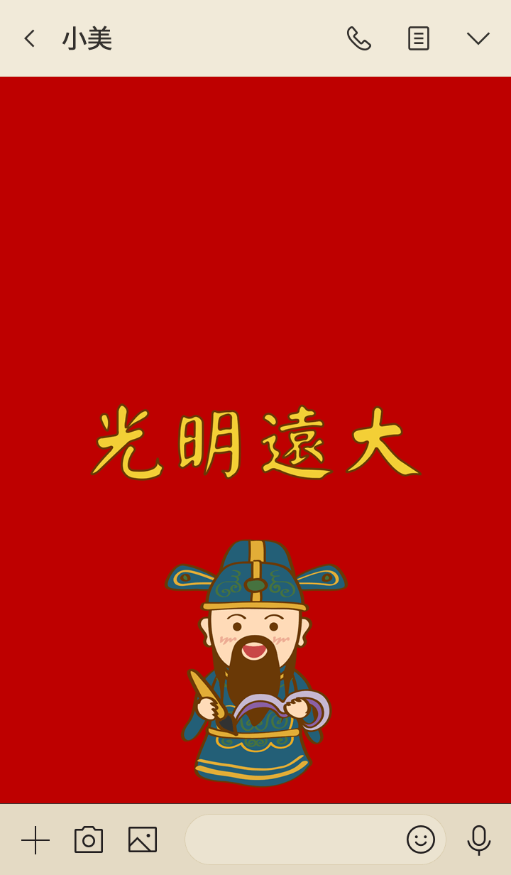 preview_003_720x1232