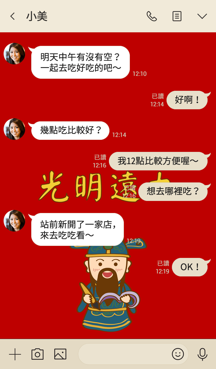 preview_004_720x1232