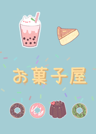 ของหวาน