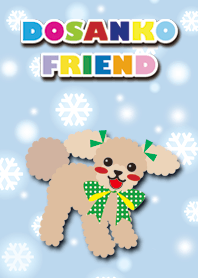 るびー＆ふれんど【toy poodle/beige】雪