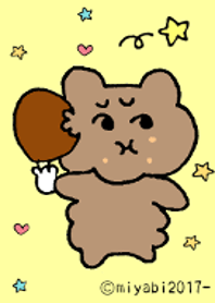 komarikuma no kimochi