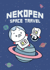 ねこぺん日和 ゆるきら宇宙旅行
