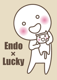 えんどう×ラッキー