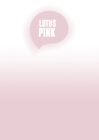 White & Lotus Pink Theme Vr7