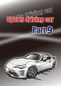 Sports driving car Part 9
