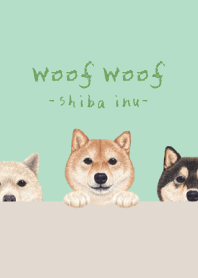 ワンワン！- 柴犬 - ミント グリーン