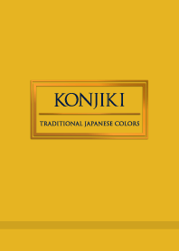KONJIKI -Traditional Japanese Colors