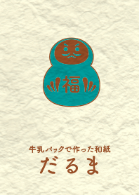 Washi and daruma Peacock Blue