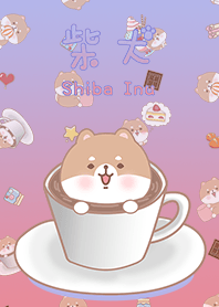 misty cat-Shiba Inu coffee beige purple2