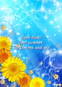 Good luck!Cool summer sunflowers and sea