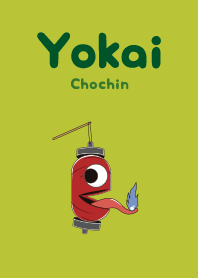 Yokai chochin Citron yellow (ver.color)
