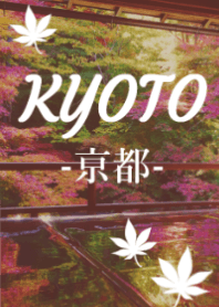 京都の紅葉