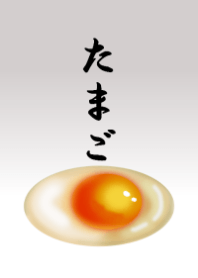 なまたまご